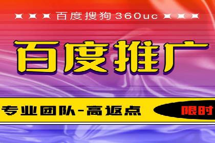 SEM公司广告投放案例：从零到一的成长历程